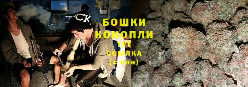 Что такое Куртамыш ГАШ  A PVP  МЕФ  Бошки Шишки  КЕТАМИН  Cocaine  Метадон 